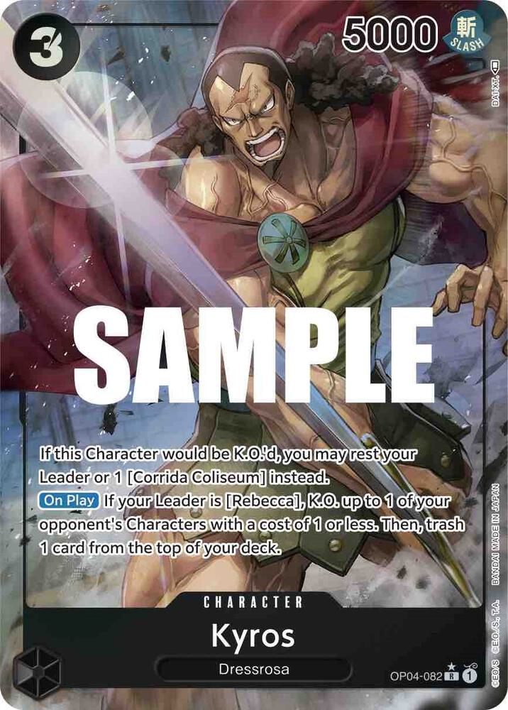 Kyros (Alternate Art) R Kingdoms of Intrigue OP04-082 NM