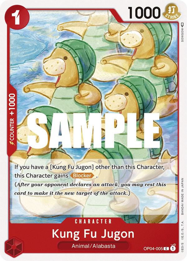 Kung Fu Jugon C Kingdoms of Intrigue OP04-005 NM