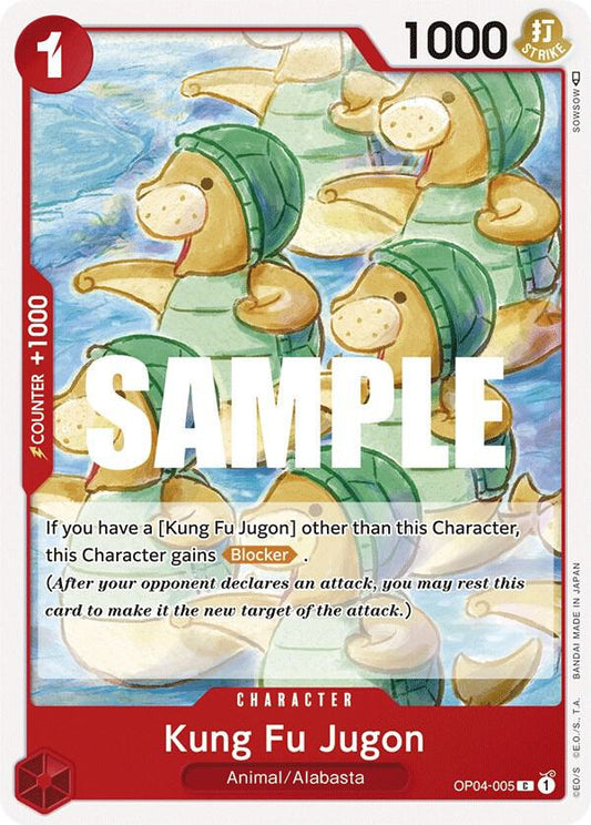 Kung Fu Jugon C Kingdoms of Intrigue OP04-005 NM
