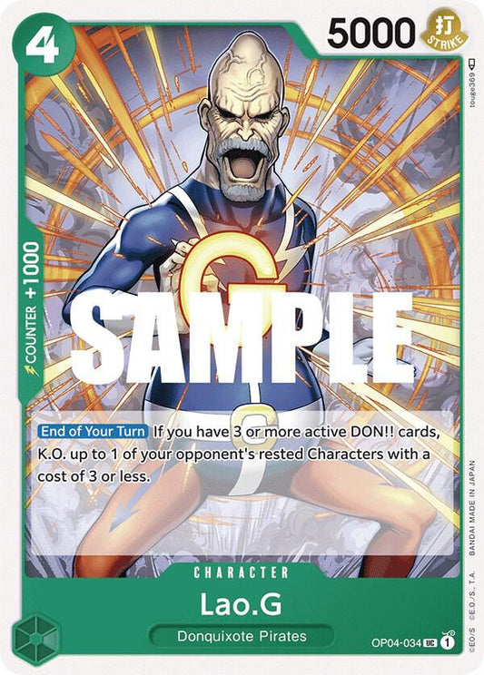 Lao.G UC Kingdoms of Intrigue OP04-034 NM