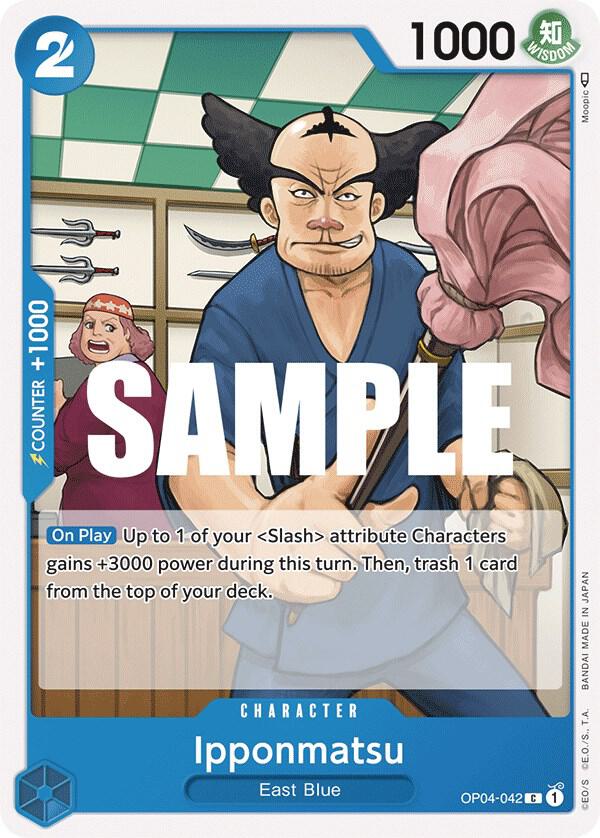 Ipponmatsu C Kingdoms of Intrigue OP04-042 NM