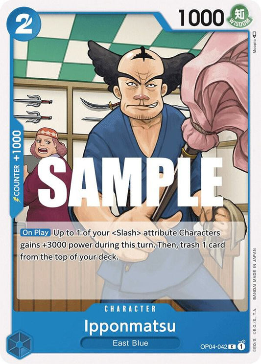 Ipponmatsu C Kingdoms of Intrigue OP04-042 NM