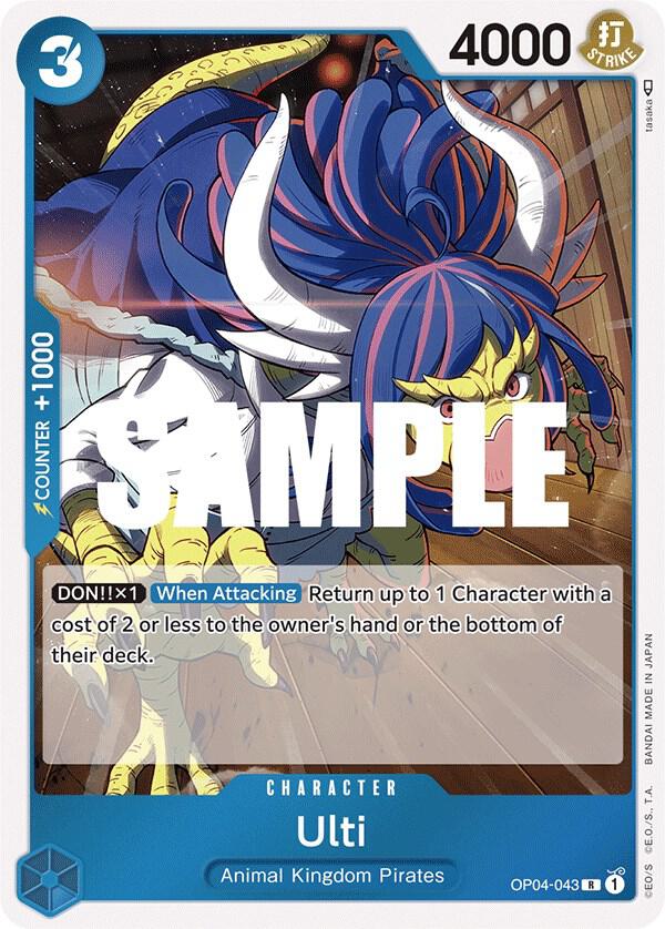Ulti R Kingdoms of Intrigue OP04-043 NM
