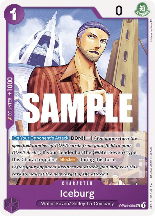 Iceburg UC Kingdoms of Intrigue OP04-059 NM