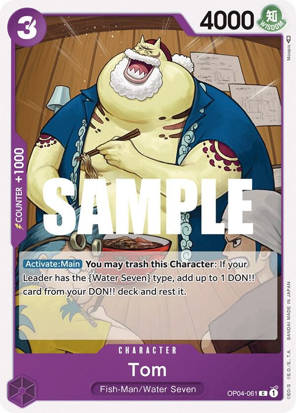 Tom C Kingdoms of Intrigue OP04-061 NM