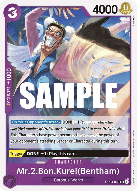 Mr.2.Bon.Kurei (Bentham) UC Kingdoms of Intrigue OP04-069 NM