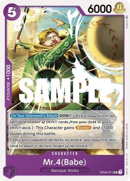 Mr.4 (Babe) UC Kingdoms of Intrigue OP04-071 NM