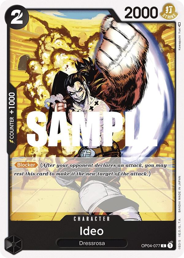 Ideo C Kingdoms of Intrigue OP04-077 NM