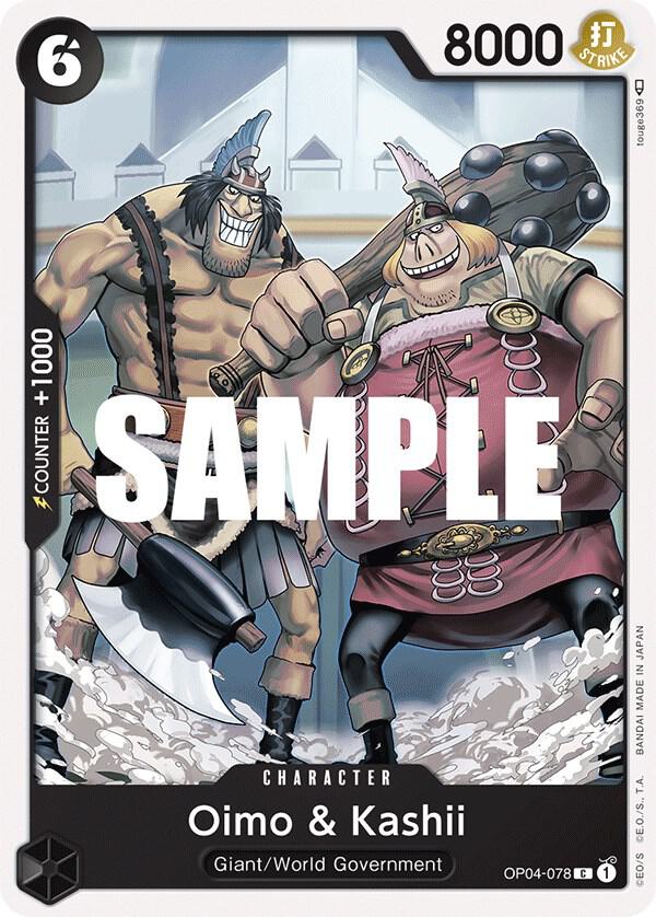 Oimo & Kashii C Kingdoms of Intrigue OP04-078 NM
