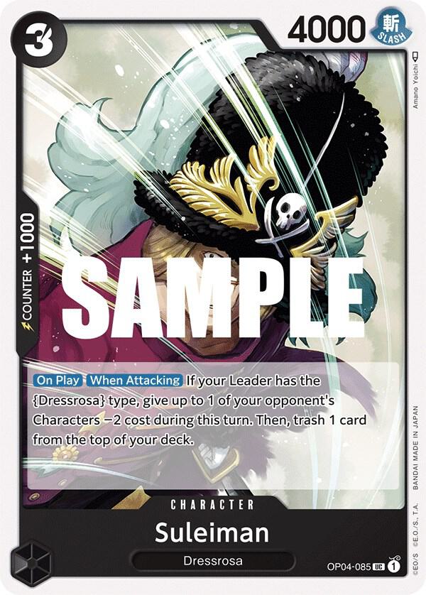 Suleiman UC Kingdoms of Intrigue OP04-085 NM