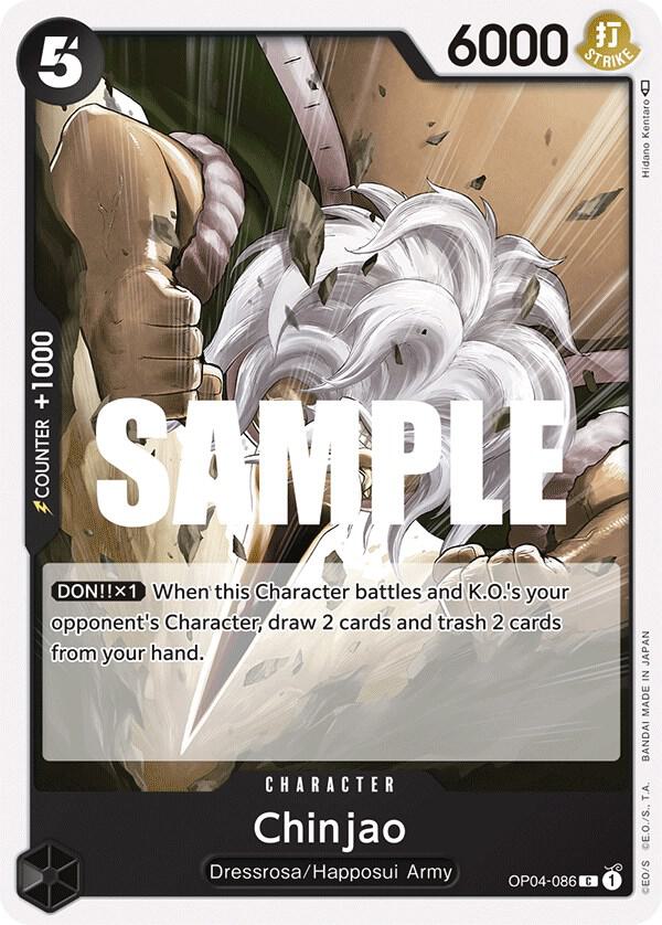 Chinjao C Kingdoms of Intrigue OP04-086 NM