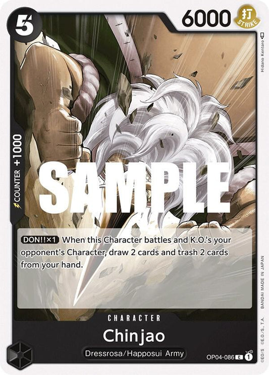 Chinjao C Kingdoms of Intrigue OP04-086 NM