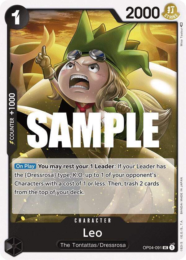 Leo UC Kingdoms of Intrigue OP04-091 NM