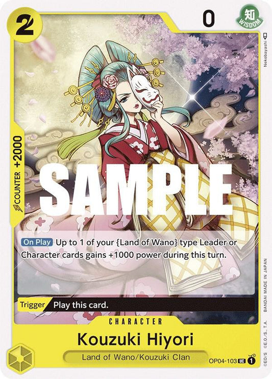 Kouzuki Hiyori UC Kingdoms of Intrigue OP04-103 NM