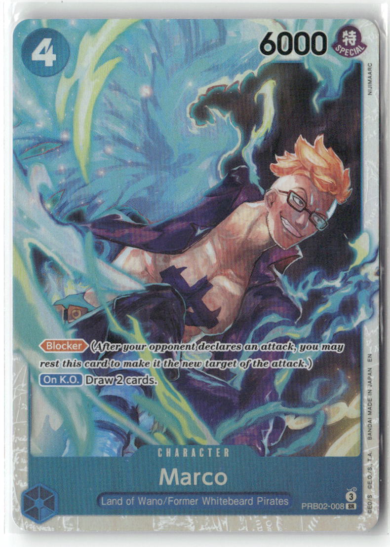 Marco SR Premium Booster -The Best- Vol. 2 PRB02-008 NM
