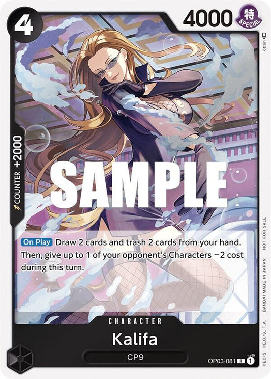 Kalifa (Dash Pack) R Kingdoms of Intrigue OP03-081 NM