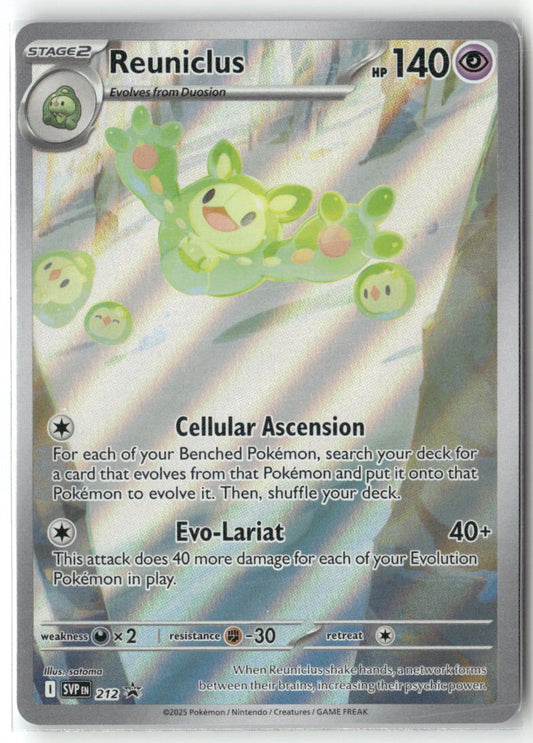 Reuniclus Promo SV: Scarlet & Violet Promo Cards 212 NM