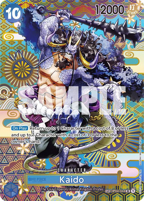 Kaido (044) (SP) SR Awakening of the New Era OP04-044 NM