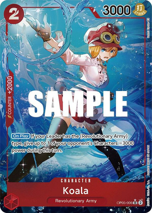 Koala (Alternate Art) SR Awakening of the New Era OP05-006 NM