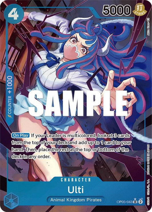 Ulti (Alternate Art) SR Awakening of the New Era OP05-043 NM