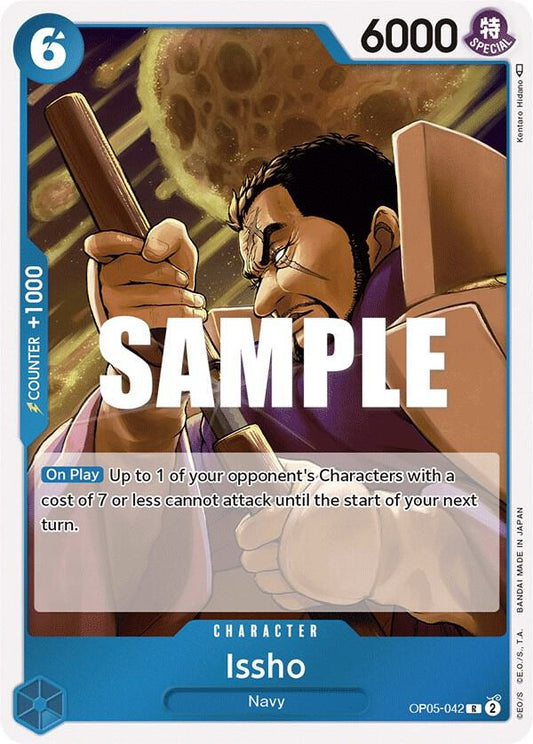 Issho R Awakening of the New Era OP05-042 NM
