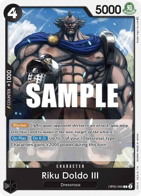 Riku Doldo III C Awakening of the New Era OP05-090 NM