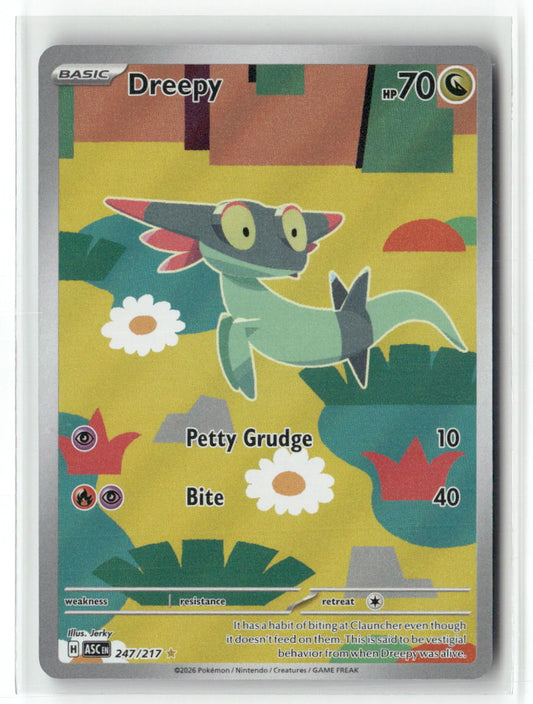 Dreepy Illustration Rare ME: Ascended Heroes 247/217 NM