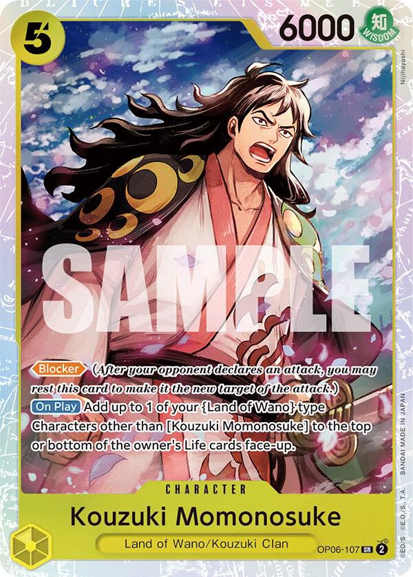 Kouzuki Momonosuke SR Wings of the Captain OP06-107 NM