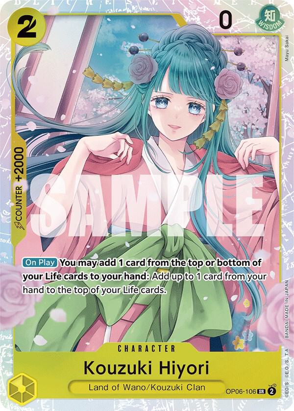 Kouzuki Hiyori SR Wings of the Captain OP06-106 NM