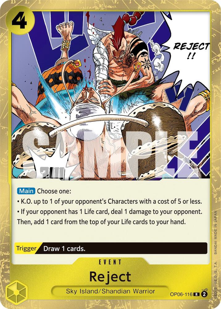 Reject R Wings of the Captain OP06-116 NM