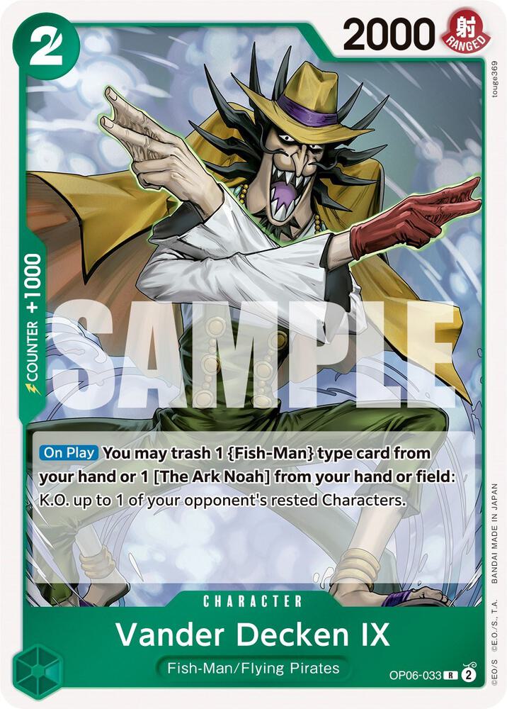 Vander Decken IX R Wings of the Captain OP06-033 NM