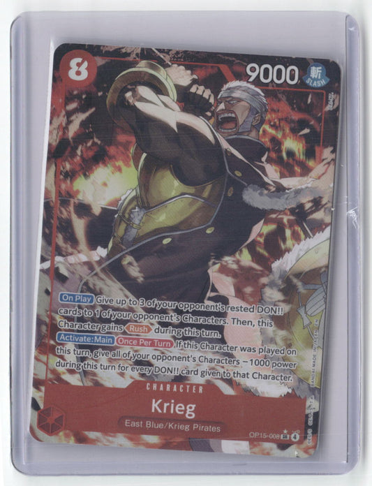 Krieg () (Alternate Art) SR Adventure on Kami's Island OP15-008 NM