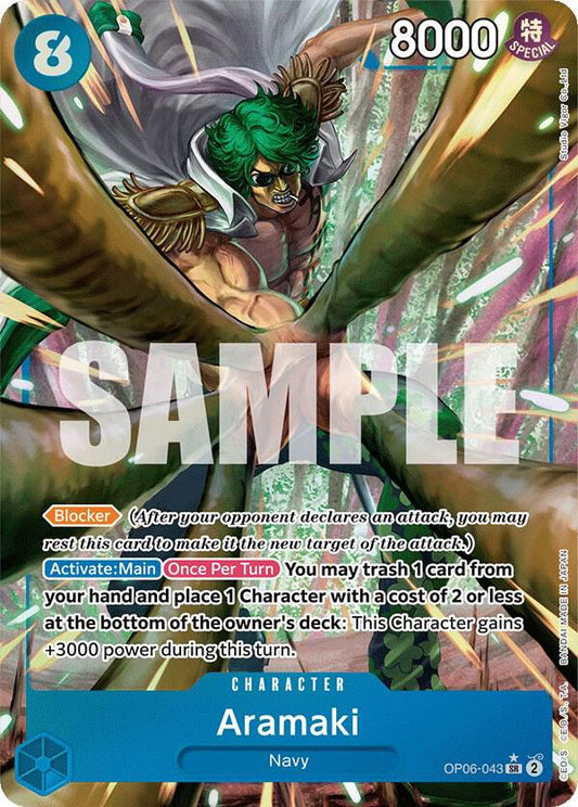 Aramaki (Alternate Art) SR Wings of the Captain OP06-043 NM