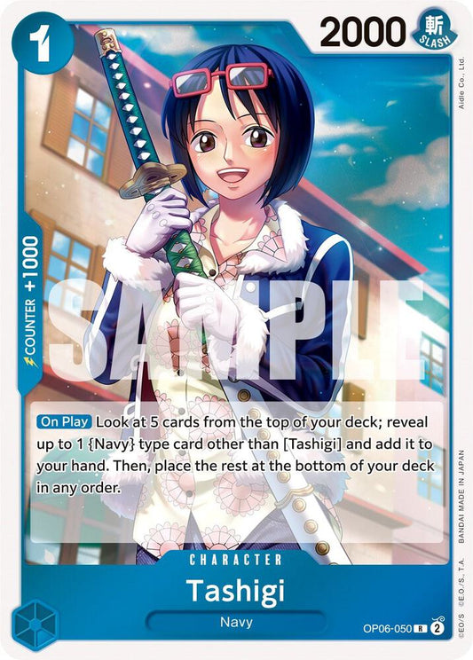 Tashigi R Wings of the Captain OP06-050 NM