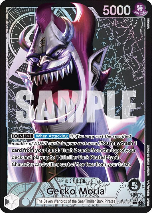 Gecko Moria (080) (Alternate Art) L Wings of the Captain OP06-080 NM