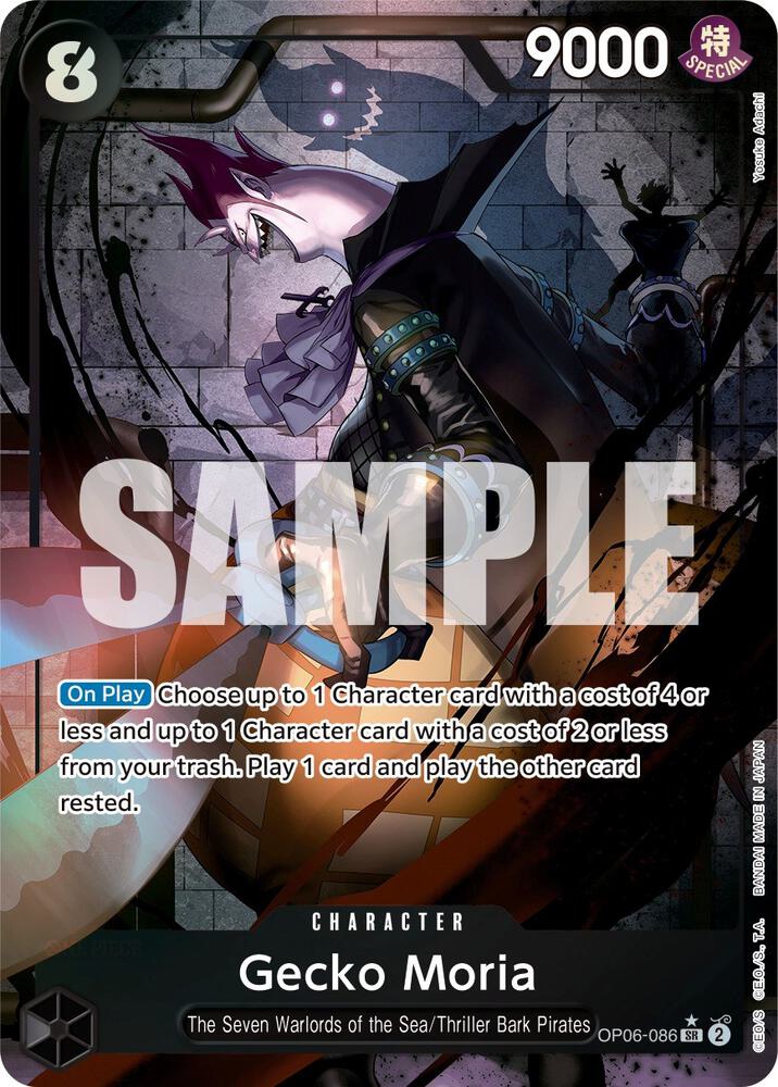 Gecko Moria (086) (Alternate Art) SR Wings of the Captain OP06-086 NM