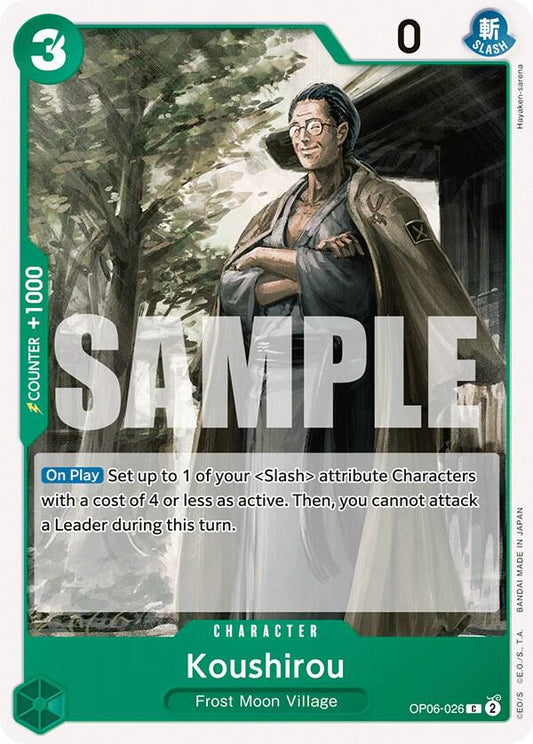 Koushirou C Wings of the Captain OP06-026 NM
