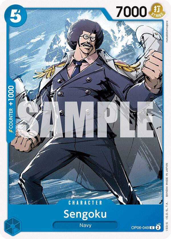 Sengoku C Wings of the Captain OP06-049 NM