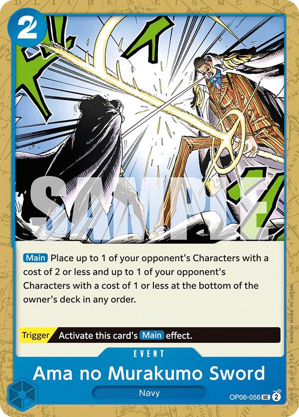 Ama no Murakumo Sword UC Wings of the Captain OP06-056 NM