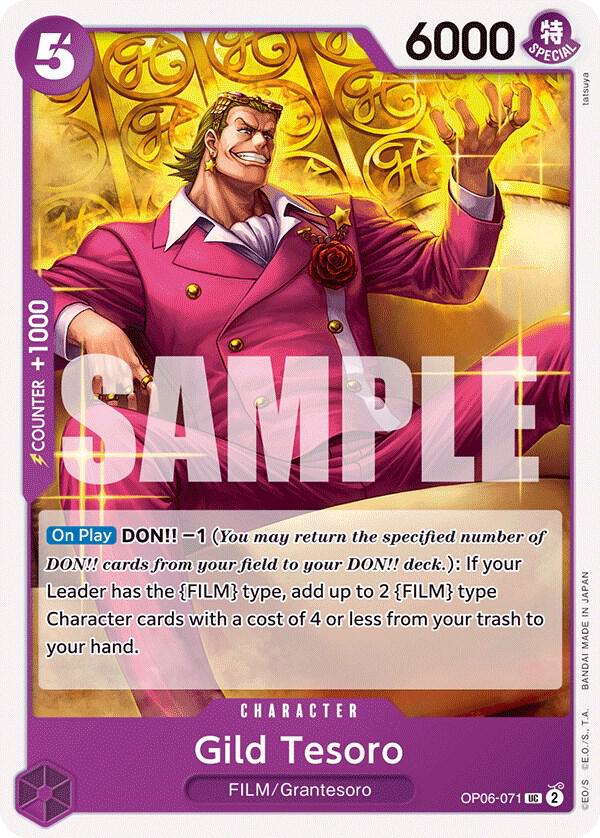 Gild Tesoro UC Wings of the Captain OP06-071 NM