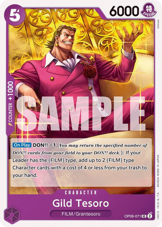 Gild Tesoro UC Wings of the Captain OP06-071 NM