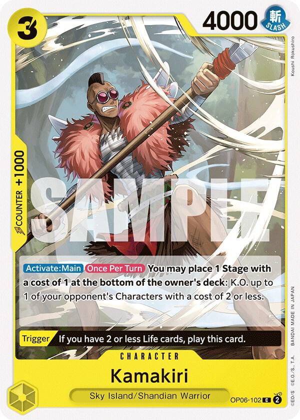 Kamakiri C Wings of the Captain OP06-102 NM