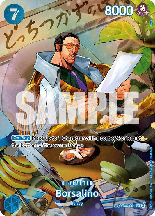 Borsalino (SP) SR Wings of the Captain OP05-051 NM