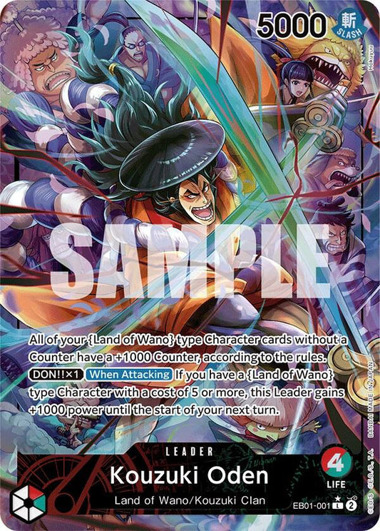 Kouzuki Oden (Alternate Art) L Extra Booster: Memorial Collection EB01-001 NM
