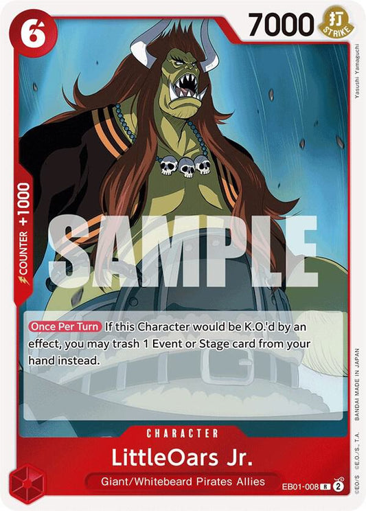 LittleOars Jr. R Extra Booster: Memorial Collection EB01-008 NM