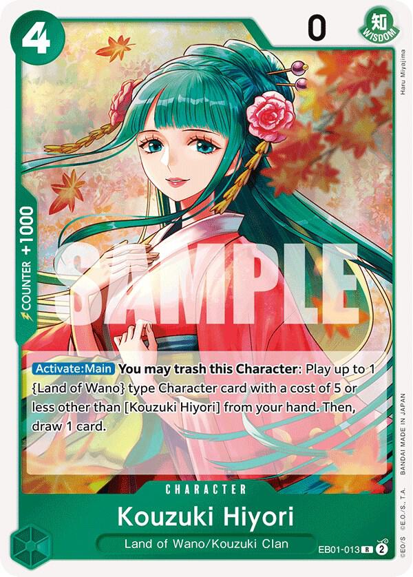 Kouzuki Hiyori R Extra Booster: Memorial Collection EB01-013 NM