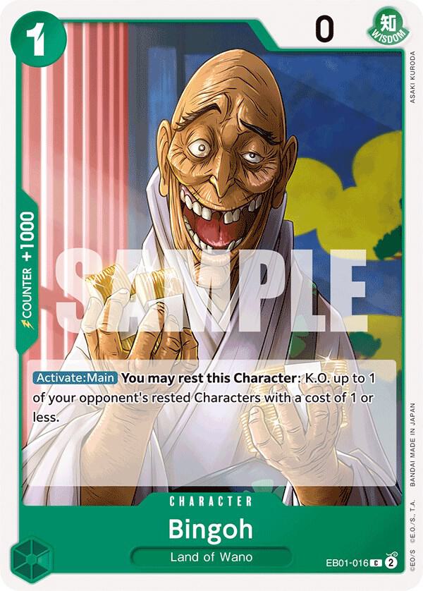 Bingoh C Extra Booster: Memorial Collection EB01-016 NM