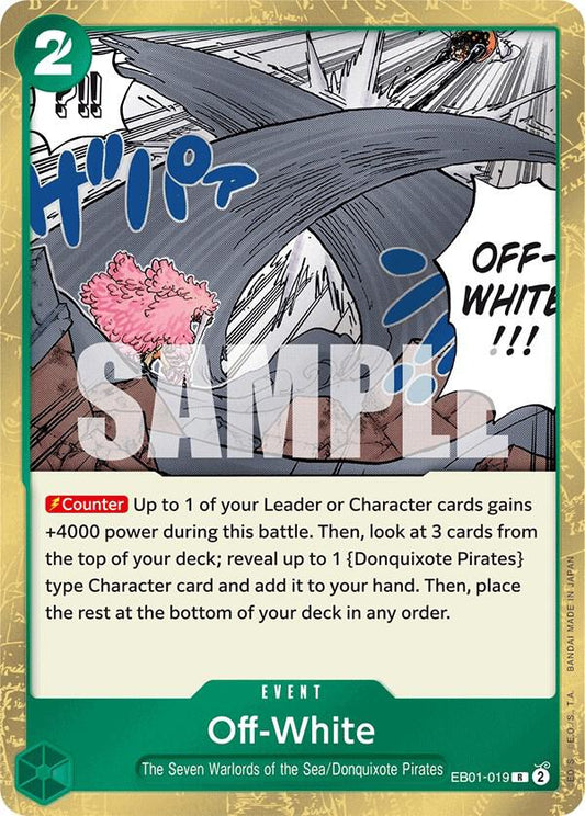Off-White R Extra Booster: Memorial Collection EB01-019 NM