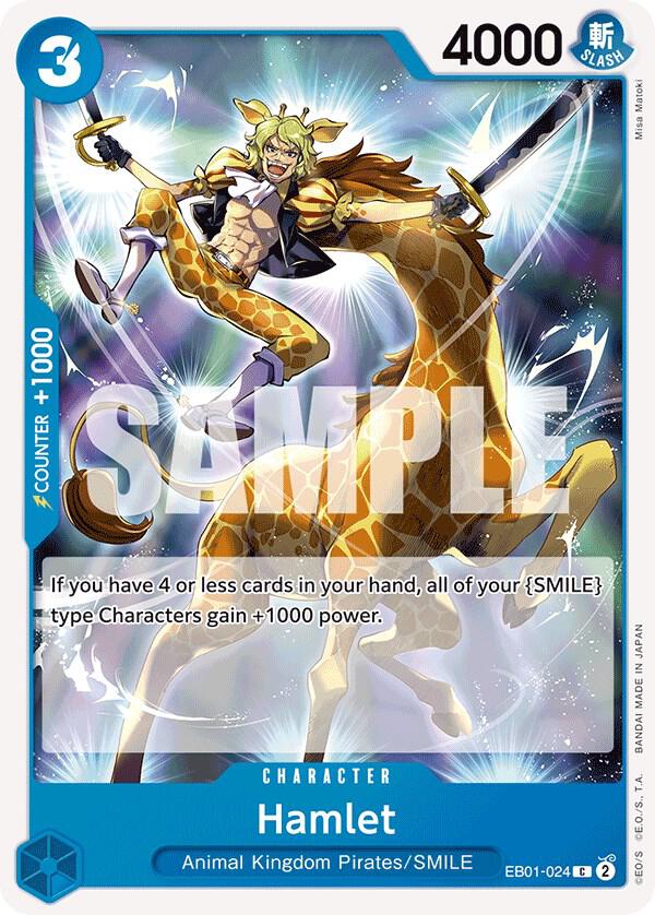 Hamlet C Extra Booster: Memorial Collection EB01-024 NM
