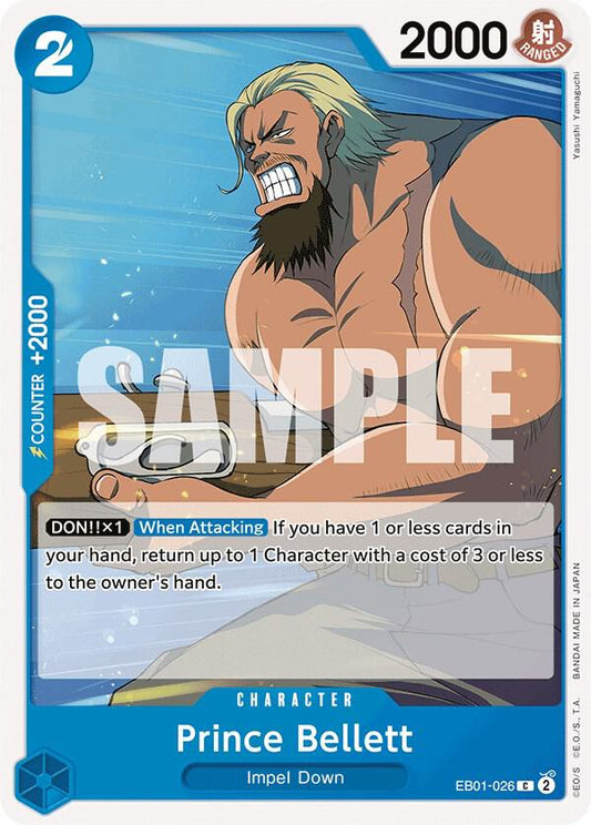 Prince Bellett C Extra Booster: Memorial Collection EB01-026 NM